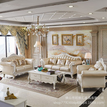 欧式实木雕花沙发客厅真皮沙发别墅小户型法式沙发简欧沙发双人位