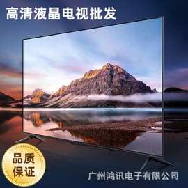 跨境专供电视65寸4K高清全屏液晶电视无边框电视机厂家贴牌定制
