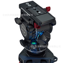 沙雀sachtler 萨拿 FSB-8T MK II 影视摄影摄像拍鸟液压云台新款