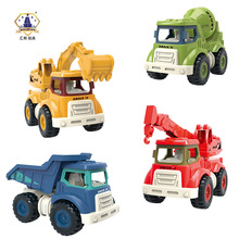 跨境儿童玩具工程车套装 DIY益智回车挖掘机玩具工程车模型玩具