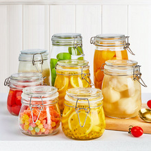 玻璃密封罐带盖蜂蜜瓶泡酒泡菜坛子家用咸菜食品小储物罐子空瓶子