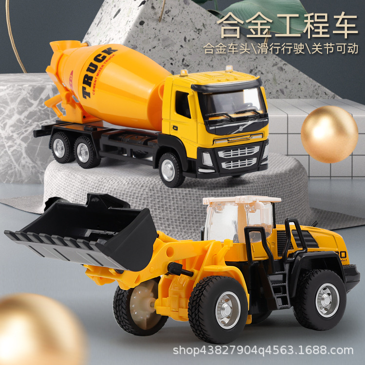 Wholesale Entity Children Alloy Toy Car Engineering Vehicle Boy Scooter Fire Truck Sanitation Vehicle Bulldozer Model