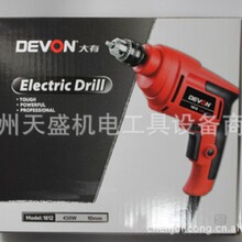 DEVON大有1816 550W13mm调速正反转电钻 手持钻 手枪钻