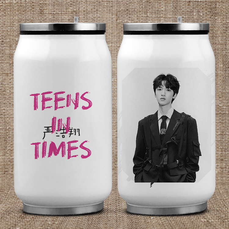 易拉罐热转印保温杯时代少年团严浩翔tnt不锈钢水杯应援
