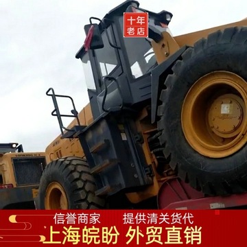 常年出口 提供货代二手龙工lg855装载机 大型铲车-皖盼市场-阿里巴巴