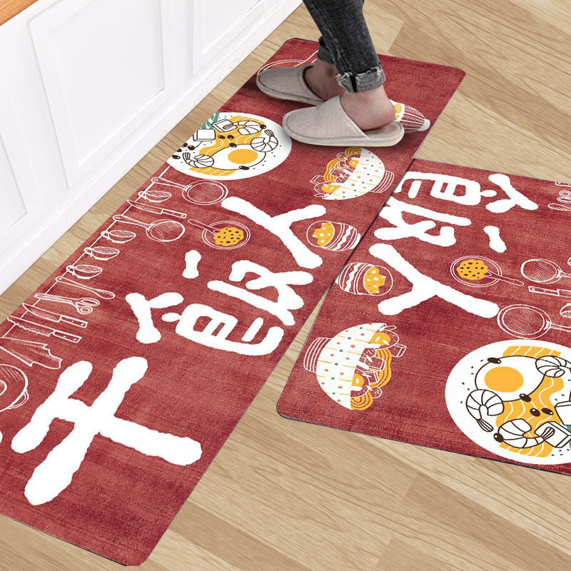 Thickened Stain-Resistant Kitchen Floor Mat Bathroom Door Mat Entrance Door Mat Entrance Bathroom Door Household Simple Carpet Floor Mat