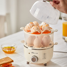 小熊煮蛋器ZDQ-B14R1 双层定时蒸蛋器多功能可定时早餐机无蒸碗