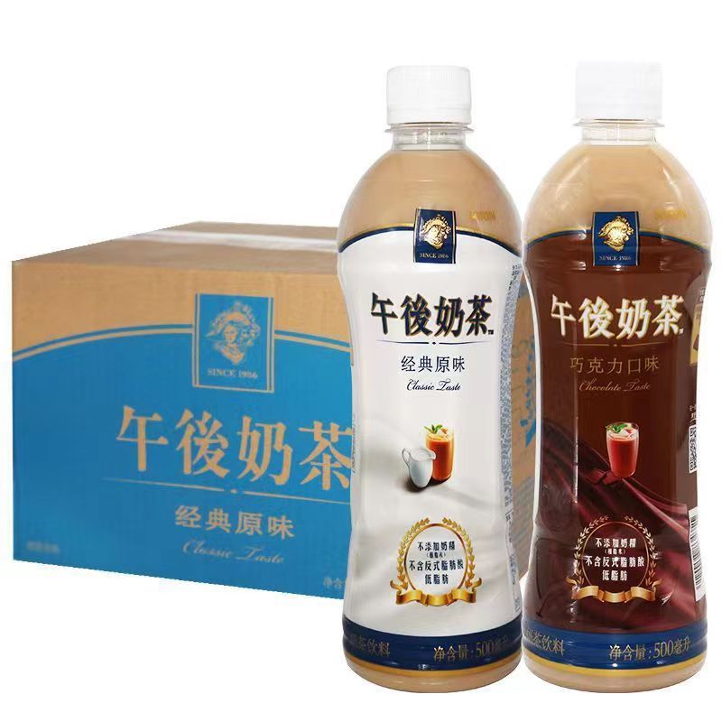 怡宝麒麟午后奶茶经典原味巧克力500ml*15瓶整箱夏季饮品网红