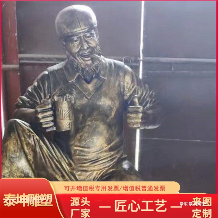 牛仔人物铸铜西部摆件制图定雕像来玻璃钢人物雕塑室内-阿里巴巴