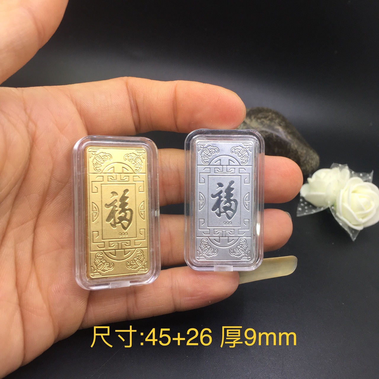 新品财富金条投资足银块银砖金箔小金砖金块银行会销金店礼品批发