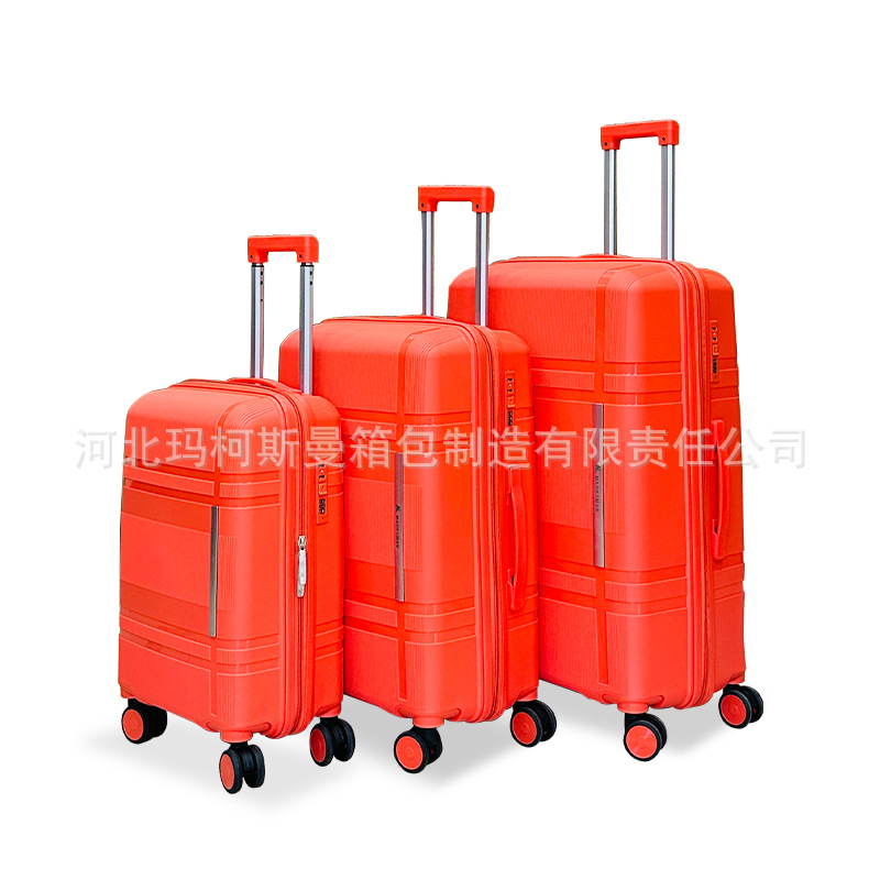 PP luggage set  Marksman 69.39 Million-Way Wheel Trolley Case Fashion Classic Pp Material Export Wholesale Luggage