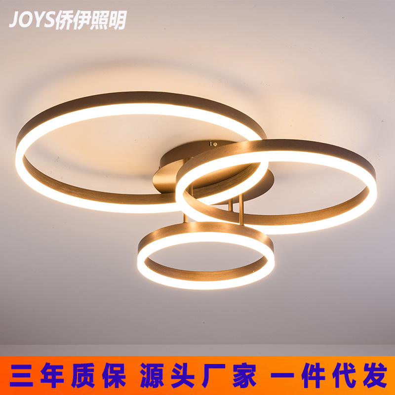 三环灯造型,三环灯造型图,造型灯(第11页)_大山谷图库