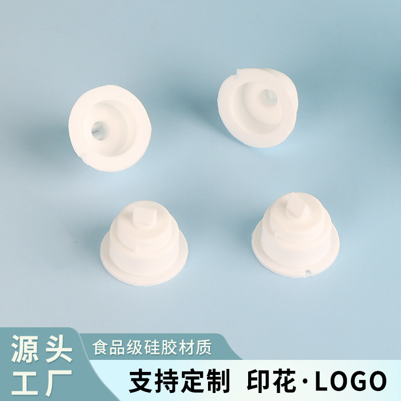 懒人挤牙膏神器硅胶配件壁挂牙膏置物架软管接头牙膏挤出配件批发