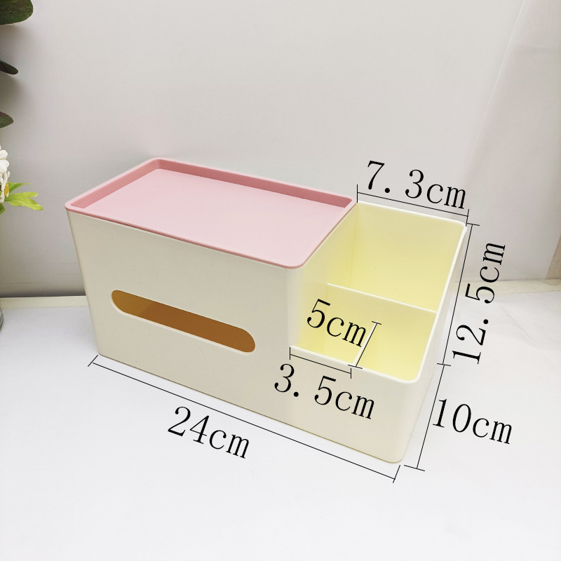 Creative Multi-Functional Desktop Storage Box Paper Extraction Box Children's Handmade DIY Main Stationery Storage Pen Holder Tissue Box