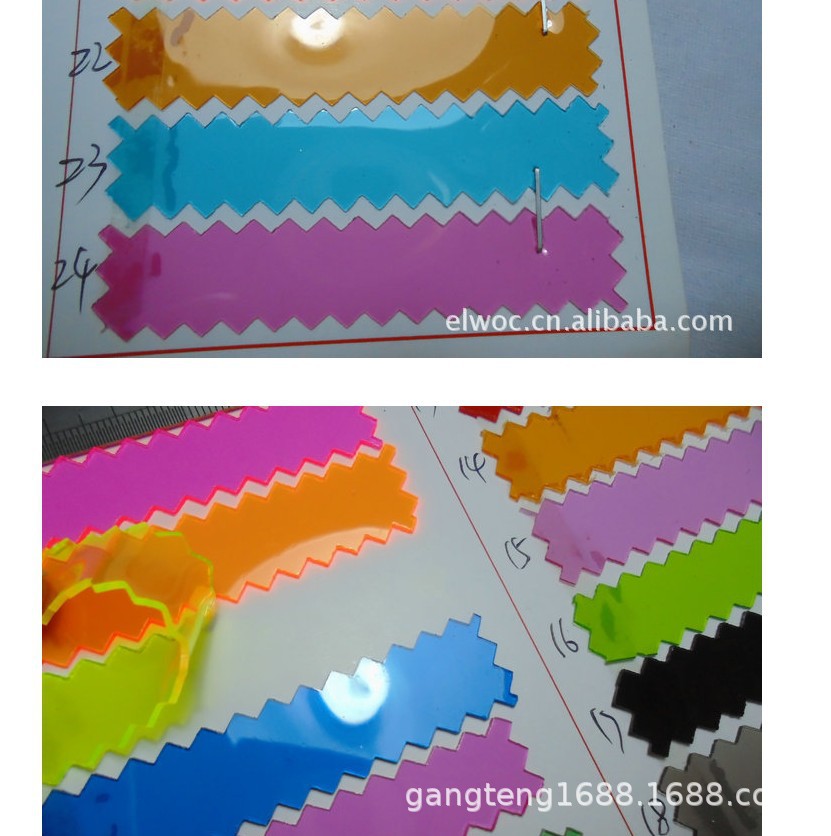 有色 光胶环保化妆包 彩色皮革 镜面塑胶 高周波无缝 透明胶5219