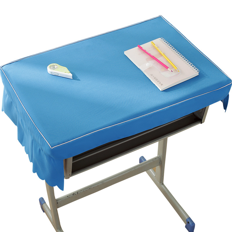 小学生桌布桌罩课桌套罩40×60蓝色长方形学校书桌桌套课桌布布套