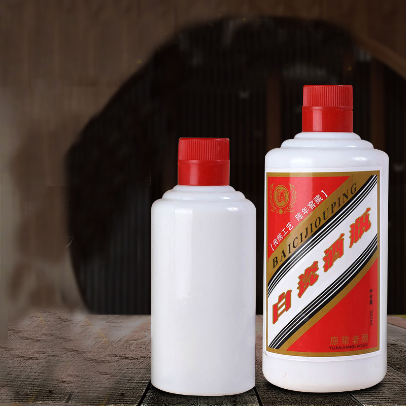 批发500ml白瓷酒瓶空瓶250ml白酒摆件一斤装玻璃陶瓷瓶喜宴酒瓶子