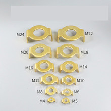 卡爪 铜垫片M6 M8 M10 M12 M16 接线柱卡扣 防爆电机接线柱压扣片