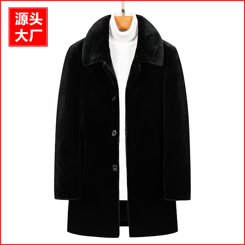 高端中年男士翻领卡貂绒皮草中长款毛皮大衣男休闲金貂绒夹克