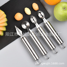 不锈钢水果挖球勺水果分割器雕花刀水果挖4件套厨房小工具切果器