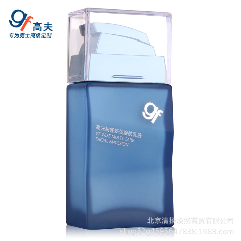 高夫锐智多效焕肤乳液75ml 男士乳液正品代发-阿里巴巴