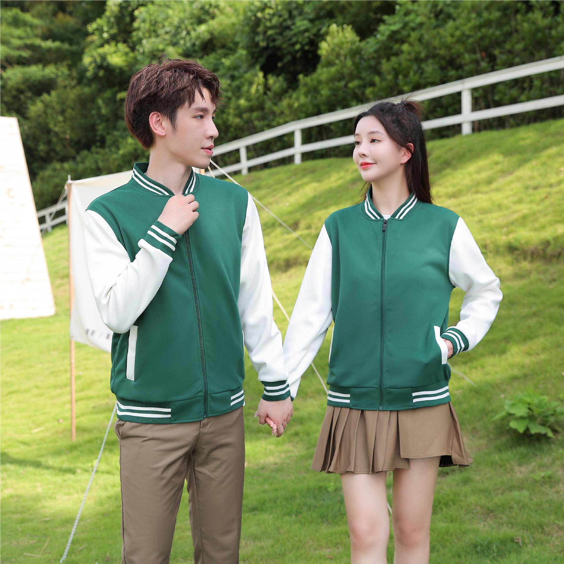 棒球服春秋款文化服聚会年会薄款休闲卫衣男式校服工作服印字批发