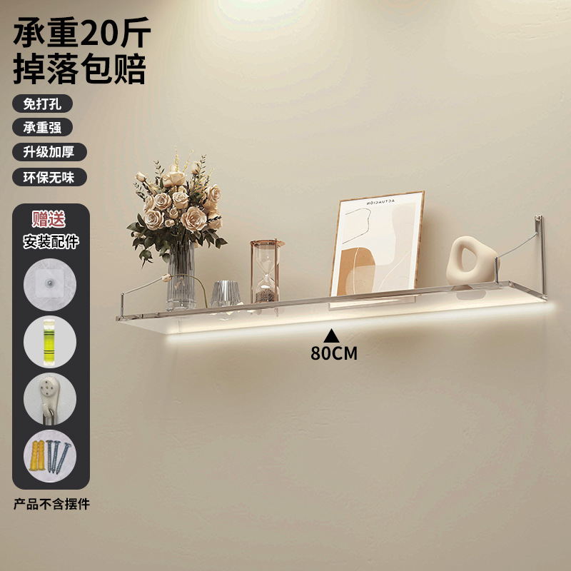 Punch-Free Transparent Acrylic Wall Shelf Bedside Display Shelf Wall Decoration Shelf Wall-Mounted Bookshelf Wall