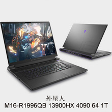 笔记本电脑⑸ M16-R1996QB 13900HX 4090 64 1T 16寸