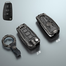 专用于奥迪Q2L e-tron Q3 sportback钥匙壳折叠款S6 S7智能钥匙套