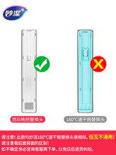 ZN4I悠白拖把替换装胶棉拖把头海棉头墩布替换头超市同款