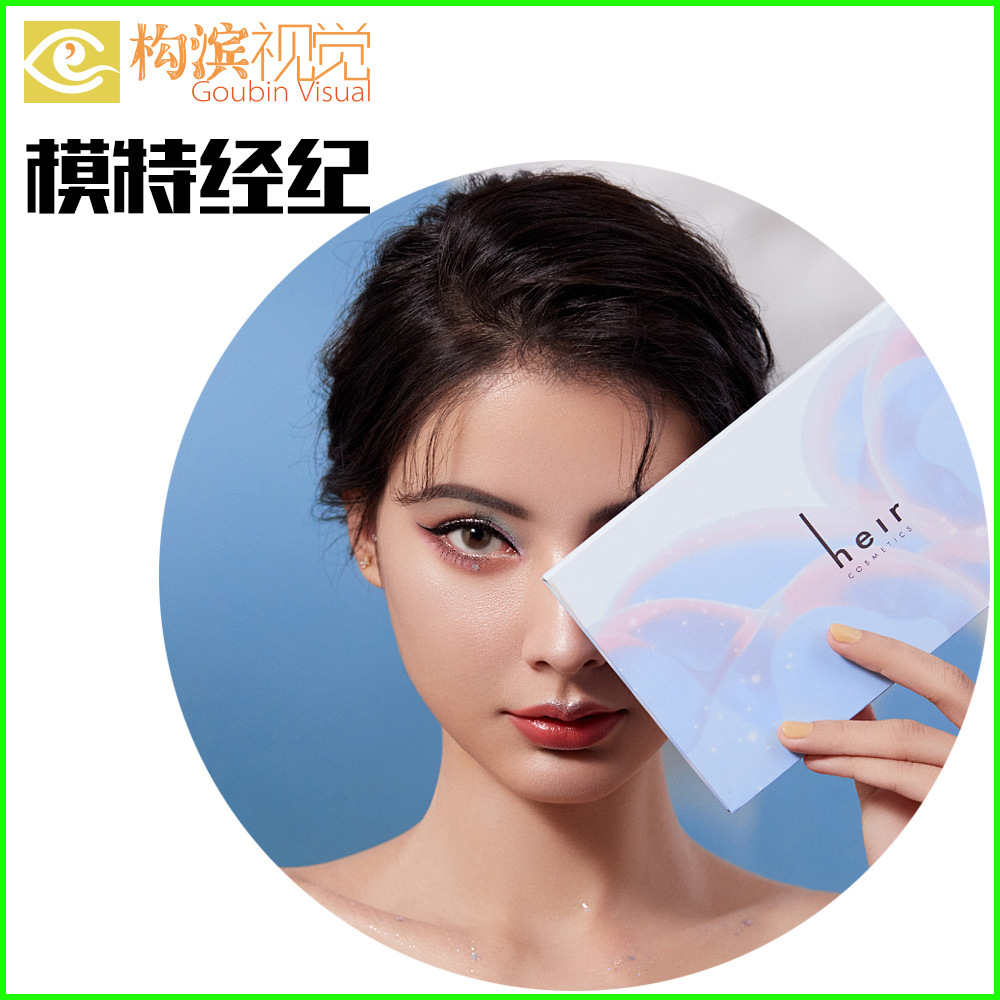 视频拍摄 产品摄影主图微淘宣传片寄拍剪辑 广告剧本
