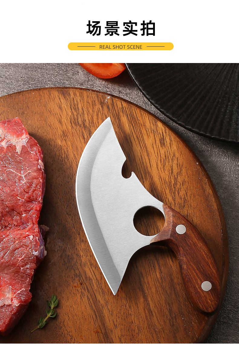 家用手把手扒肉刀厨房吃肉小刀蒙古割剔骨刀便携带户外烤羊切肉刀
