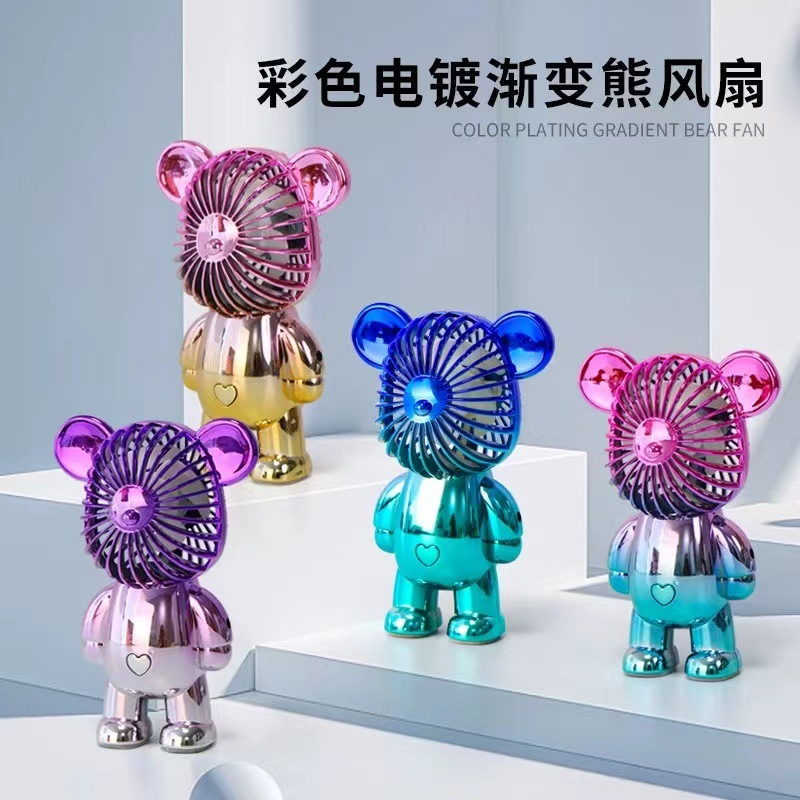 2023 Popular Electroplating Handheld Fan Wholesale Desktop Portable Max Airflow Rate Ultra-Quiet Violent Bear Little Fan