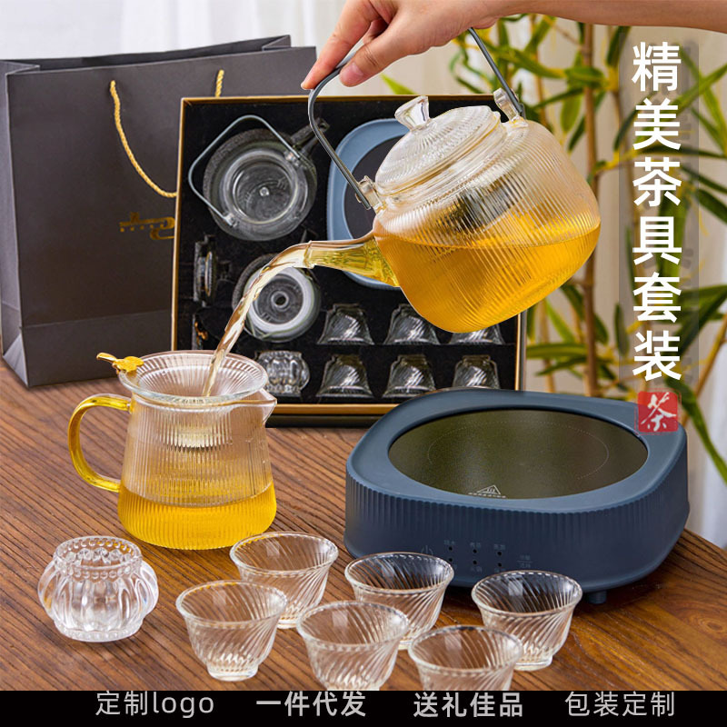 围炉煮茶电陶炉玻璃茶壶 茶叶罐盖碗公道杯旅行功夫茶具套装全套