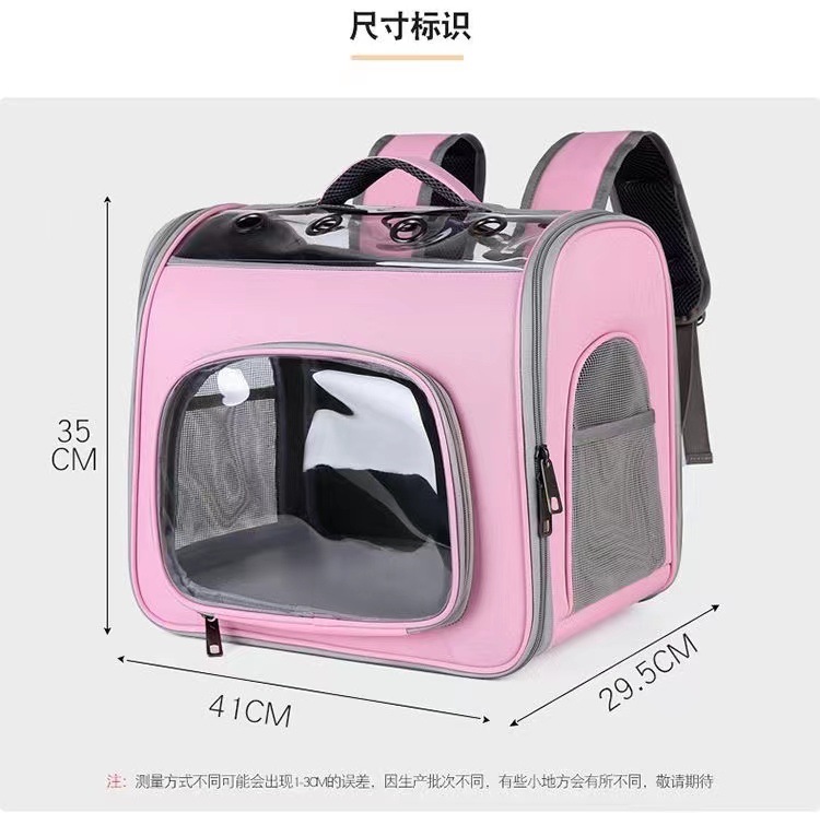 Foreign Trade Popular Style Pet Transparent Candy Color Large Capacity Cat Backpack Foldable Breathable Fashion Pet Back