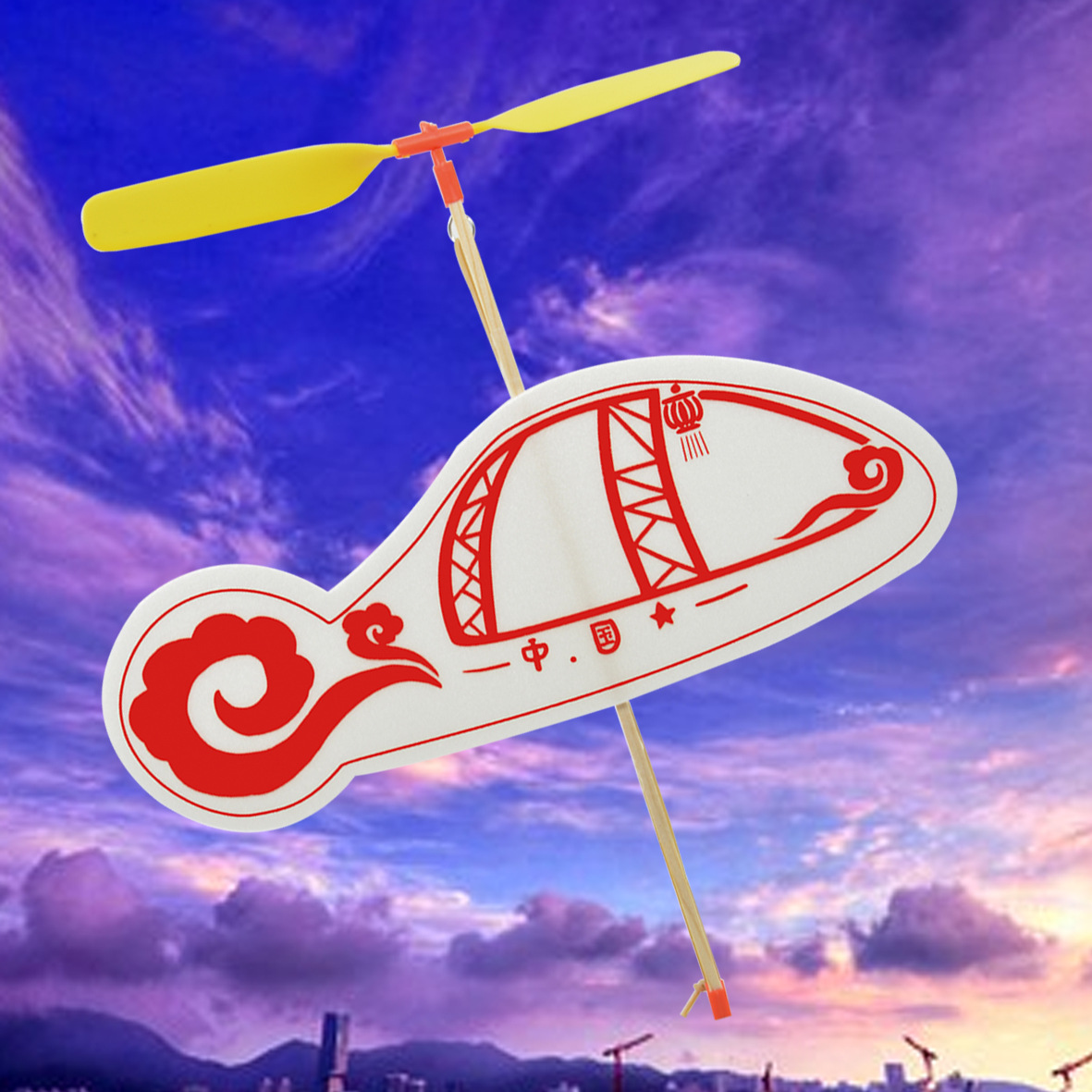 腾云直升机猛雷鸟橡皮筋动力飞机学校研学航模比赛滑翔机虎拼装