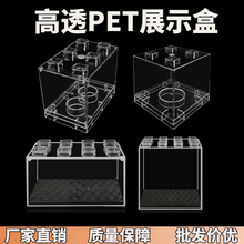 小汽车模型收纳盒合金玩具小车收纳架手办积木乐高柜展示收纳盒