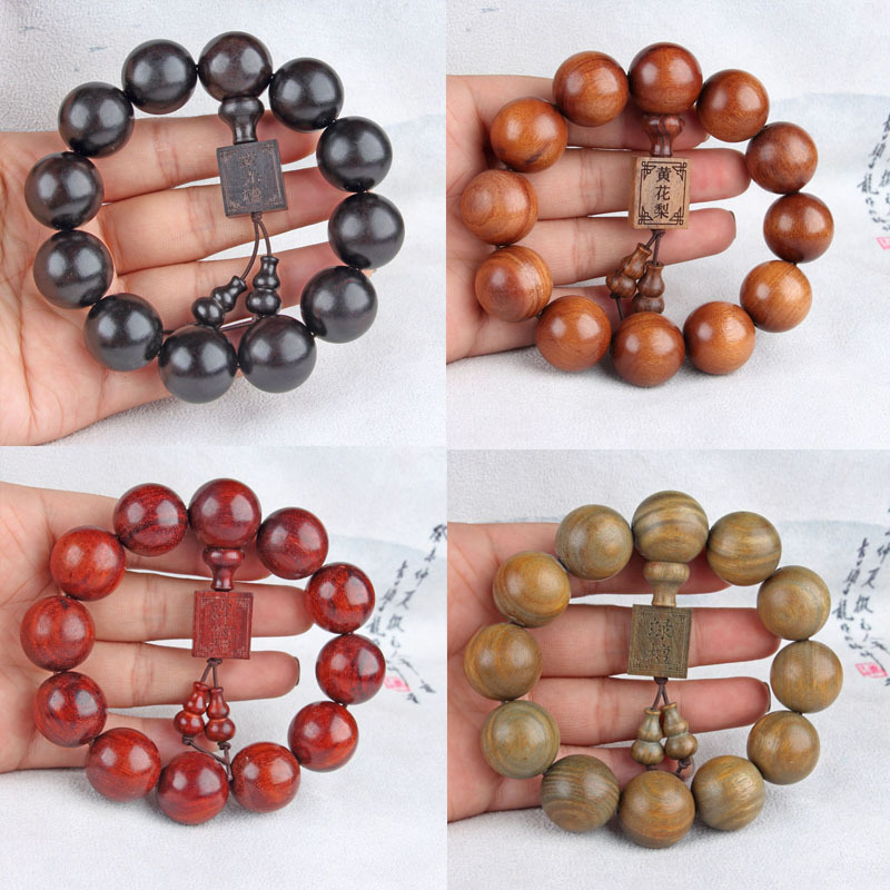 Natural Wood Beads Bracelet Rosewood Golden Tan Pterocarpus Santalinus Guajacwood Golden Sandalwood Cat's Eye Sandalwood Bracelet