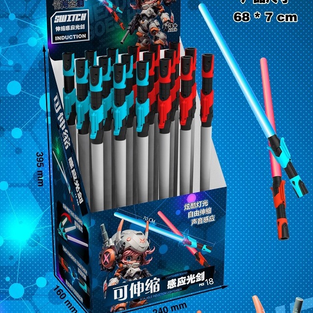 新款伸缩激光剑灯光灯光感应伸缩剑玩具星球大战闪光棒荧光棒批发