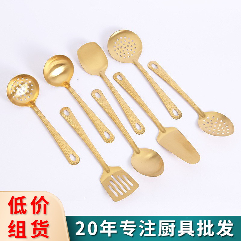 new stainless steel spatula kitchen cooking tools soup spoon big leak cooking shovel spoon set golden gift set