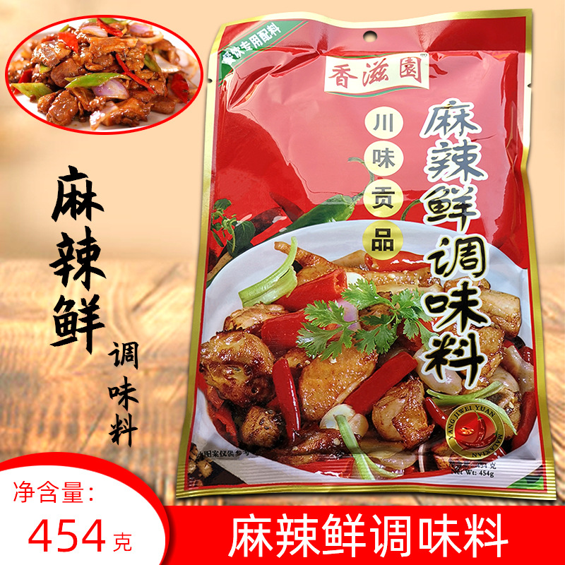 香滋园麻辣鲜调味料454g 烧烤麻辣烫酸辣粉火锅炒菜调料炒菜拌面