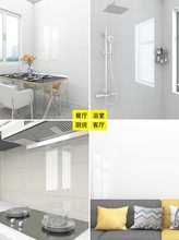 仿大理石瓷砖贴纸卫生间浴室墙纸自粘水潮厨房油铝塑板墙贴
