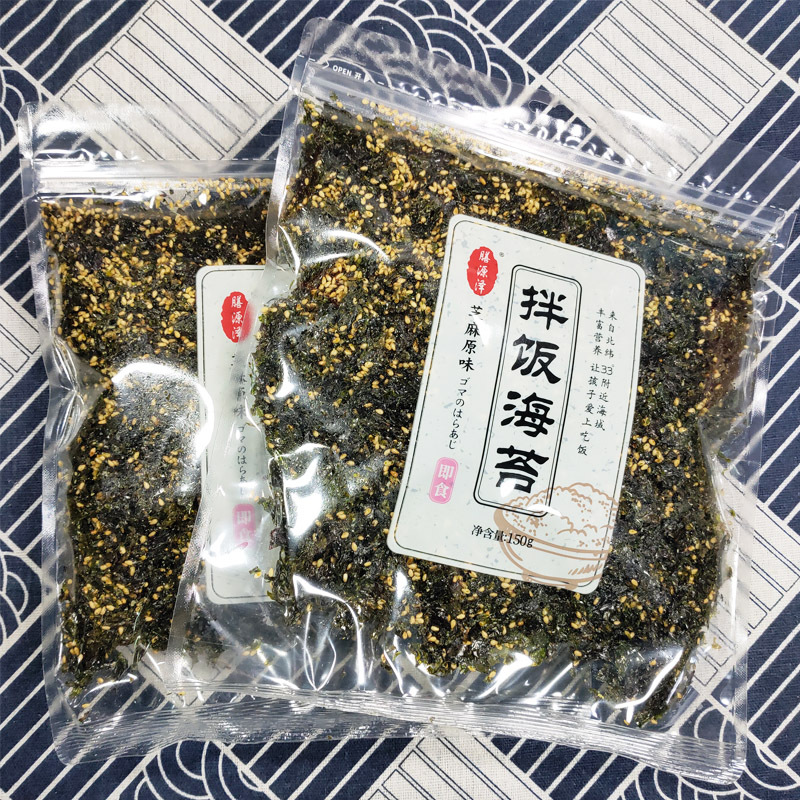 膳源泽拌饭海苔芝麻原味150g袋装即食炒紫菜海苔碎零食饭团食材