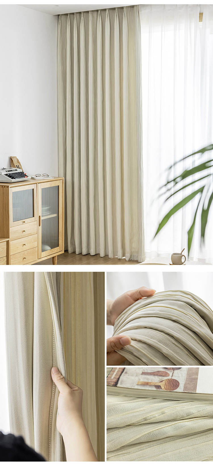 小红薯网红皱布窗帘遮光褶皱窗帘压皱肌理纹窗帘成品