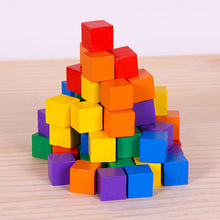 1-2-3榉木彩色积木2.5cm立方体木块小方块正方体积木教具原木色