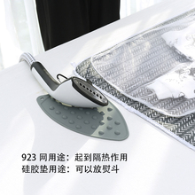 CSF9便携折叠熨衣垫耐高温烫衣垫桌面隔热熨烫布加厚家用方便