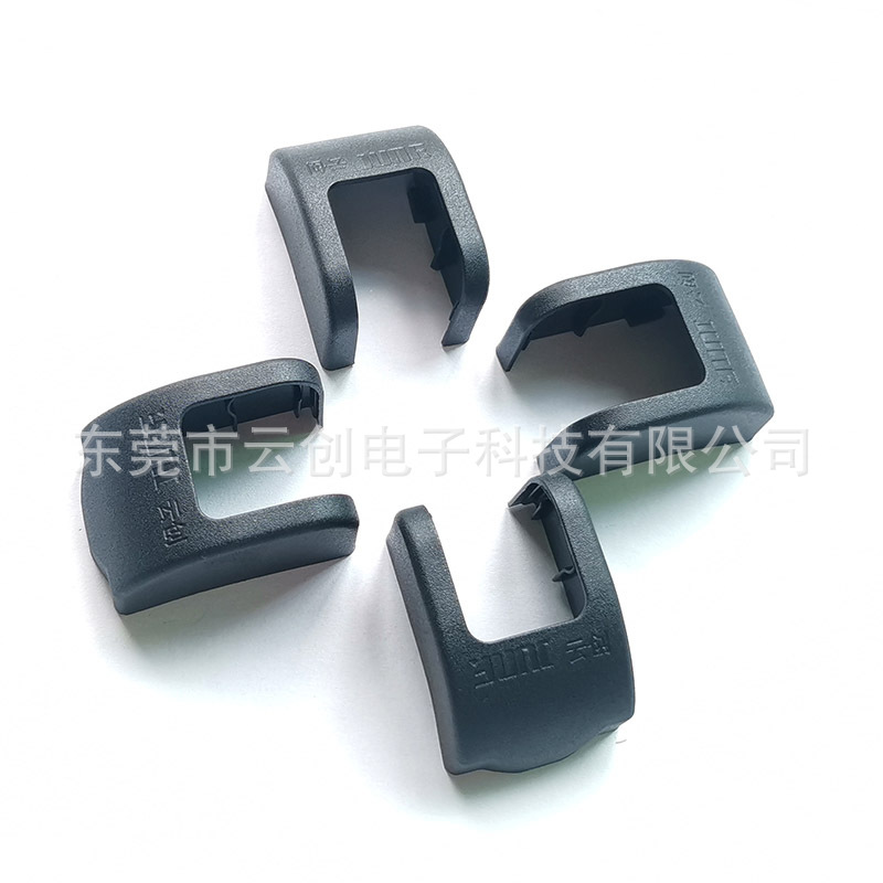 适用于沃尔沃c70沃尔沃v60车门限位器盖防锈装饰盖门锁盖车内改装