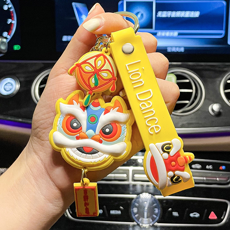 Guochao Xingshi Keychain Pendant Creative Gift Cartoon Cute Student Schoolbag Pendant Lion Dance Key Chain Wholesale