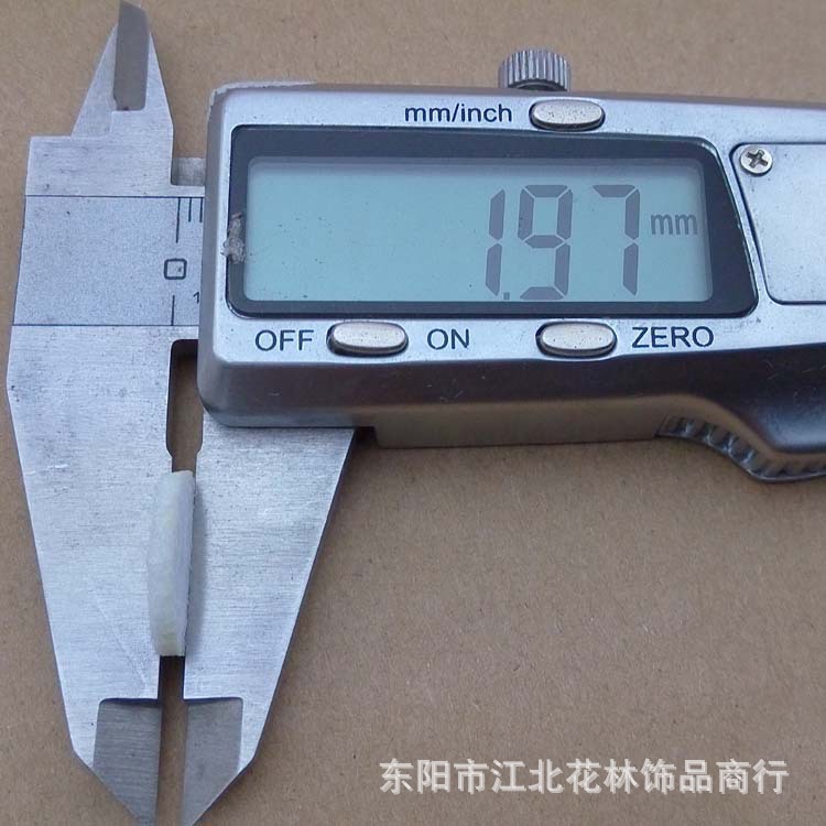 15mm直径2mm厚毛毡布垫片切片玩偶眼睛diy小配件批发不