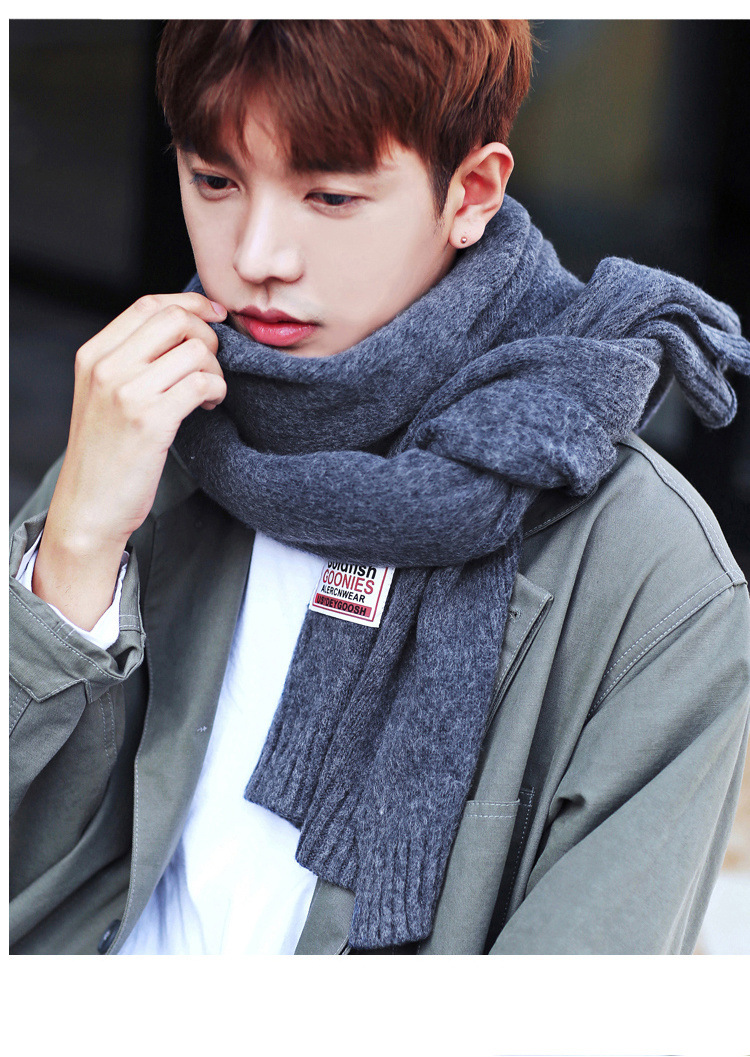 男士围巾男冬季韩版学生百搭青少年针织毛线长款加厚纯色围脖潮男
